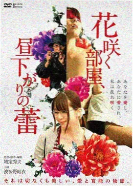封神第二部 1905电影官网免费观看