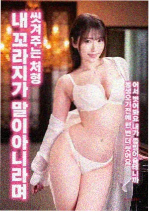 唐探1900 1905电影官网免费观看